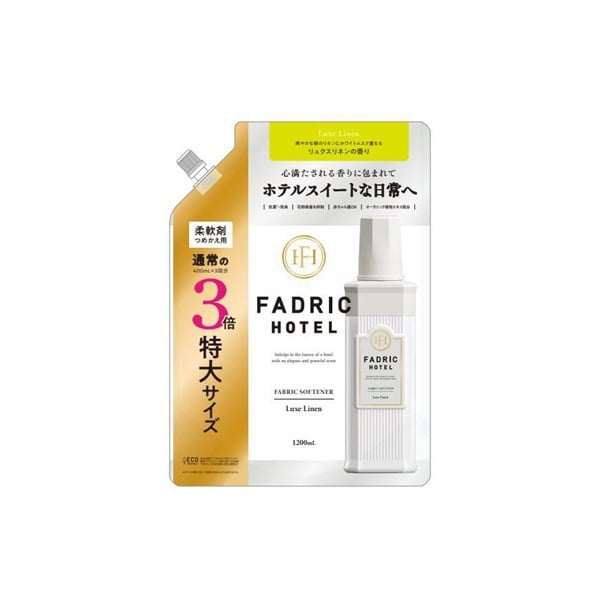 ファドリックホテル 柔軟剤 3倍詰め替え 1200ml ファドリックホテル FADRIC HOTEL メゾンブルーム(リネン)