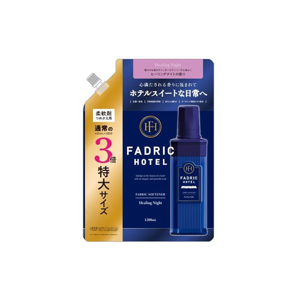 ファドリックホテル 柔軟剤 3倍詰め替え 1200ml ファドリックホテル FADRIC HOTEL メゾンブルーム(ナイト)