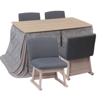 リビングこたつ MASHU | イオンスタイルオンライン 衣料品