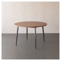 円形ダイニングテーブル | イオンスタイルオンライン 衣料品・暮らしの