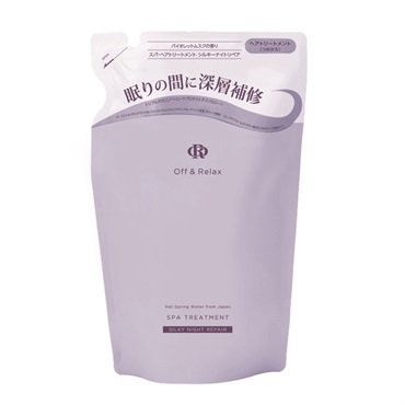 OR スパ ヘアトリートメント シルキーナイトリペア 詰替 400ml オフ
