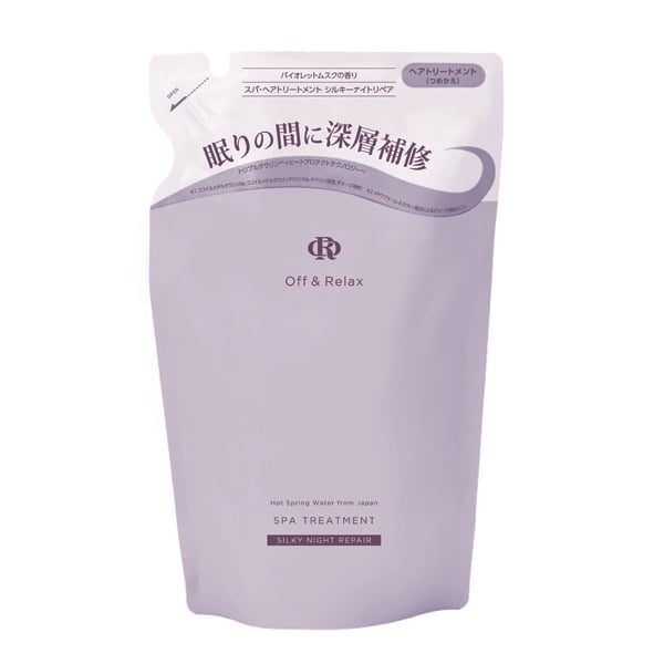 OR スパ ヘアトリートメント シルキーナイトリペア 詰替 400ml オフ