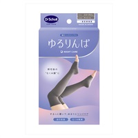 ゆるりんぱ チャコール 1足 ドクター・ショール Dr.Scholl Scholl’s Wellness Company(1足)