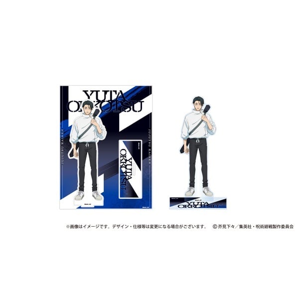 アニメ『呪術廻戦』「死滅回游」 アクリルスタンド 乙骨憂太(1個)