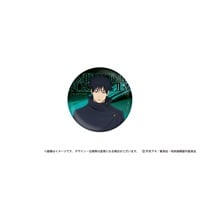 アニメ『呪術廻戦』「死滅回游」 缶バッジ 伏黒 恵(1個)