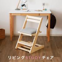LOWYA その他チェア・パーツ NEWスクーディチェア2 ナチュラル
