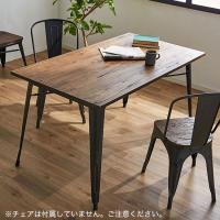 LOWYA　ダイニングテーブル　バーネイションテーブル ブラウン K LOWYA ダイニングテーブル バーネイションテーブル ブラウン K
