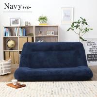 ソフィ出品 LOWYA フロアソファ NEWソフィ2P (ソフト布) | イオンスタイル