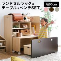 韓国 ファッション通販 LOWYA イオン | ヒブノベンチテーブルラック： シェルフ・ラック その他