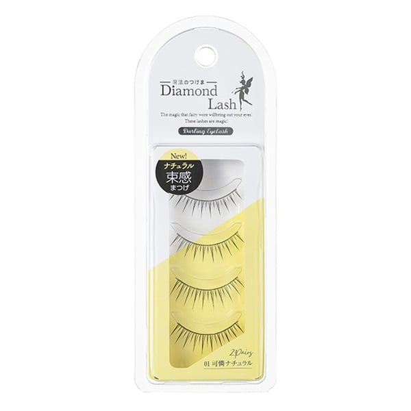 ●専用●ダイヤモンドラッシュ　下まつげ　プリンスeye ヨドバシ.com - ダイヤモンドラッシュ Diamond Lash ダイヤモンド