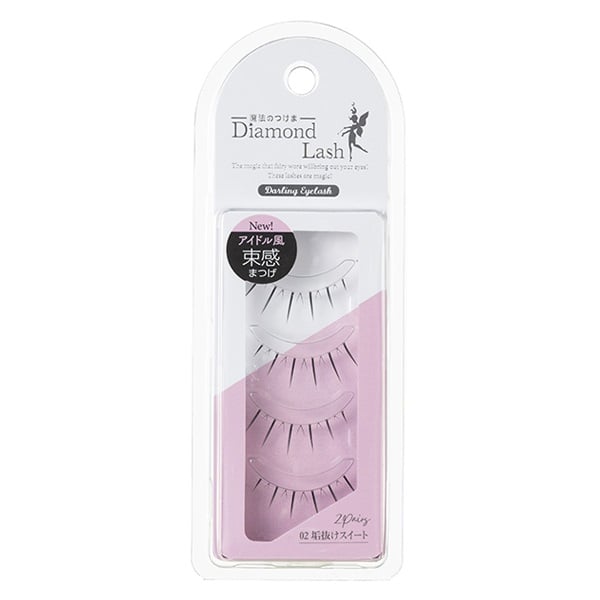 ダイヤモンドラッシュ ダーリンアイラッシュ 2ペア Diamond Lash SBY