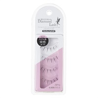 ダイヤモンドラッシュ ダーリンアイラッシュ 2ペア Diamond Lash SBY(02 垢抜けスイート)