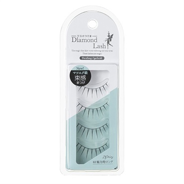 ダイヤモンドラッシュ ダーリンアイラッシュ 2ペア Diamond Lash SBY(03 魅力的ロング)