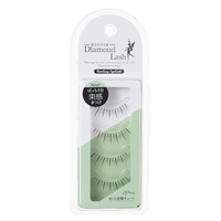 ダイヤモンドラッシュ ダーリンアイラッシュ 2ペア Diamond Lash SBY(04 小悪魔キュート)