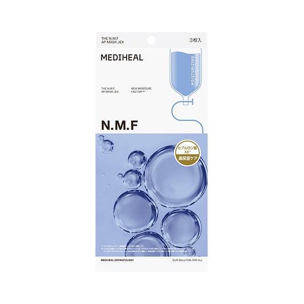 メディヒール ザ NMF アンプル マスク オリジナル MEDIHEAL50枚 MEDIHEAL(メディヒール) / THE N.M.F APマスクJEXの公式商品情報｜美容