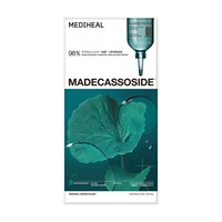 メディヒール エッセンシャルマスク 4枚 MEDIHEAL 韓国高麗人参社 / フェイスマスク(マデカソシド/ブレミッシュリペア)