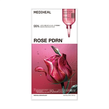メディヒール エッセンシャルマスク 4枚 MEDIHEAL 韓国高麗人参社 / フェイスマスク(ローゼPDRN/ヘルシーグロウ)