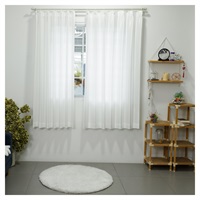 カーテン ひかりサイエンスUV99レース ナチュラル | イオンスタイル