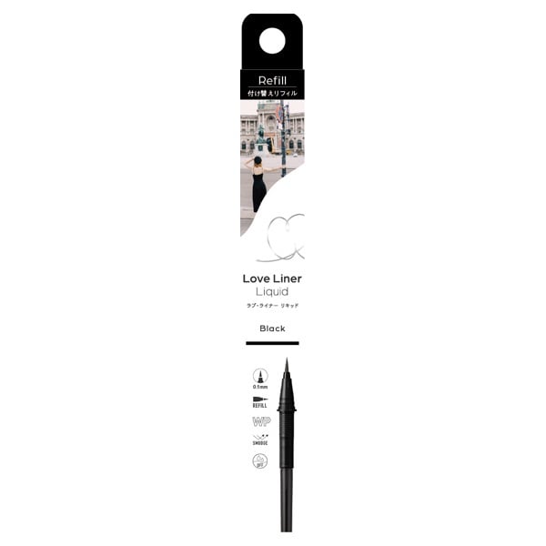 ラブ・ライナー リキッドアイライナー R5 リフィル 0.55ml Love Liner