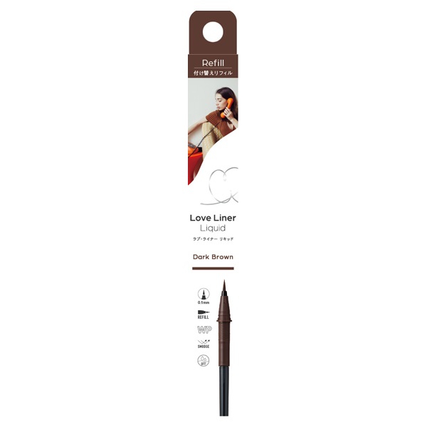 ラブ・ライナー リキッドアイライナー R5 リフィル 0.55ml Love Liner