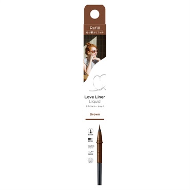 ラブ・ライナー リキッドアイライナー R5 リフィル 0.55ml Love Liner msh(ブラウン)