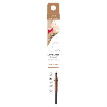 ラブ・ライナー リキッドアイライナー R5 リフィル 0.55ml Love Liner msh(ミルクブラウン)