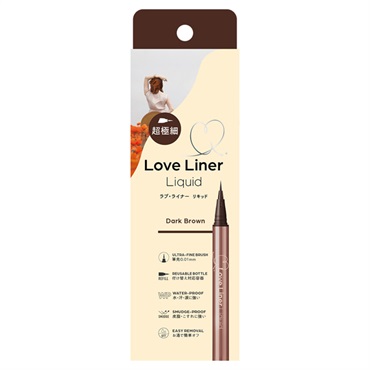 ラブ・ライナー リキッドアイライナー R5 極細筆 0.55ml Love Liner msh(ダークブラウン)