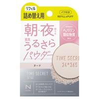 タイムシークレット 薬用うるさらパウダー ヌード リフィル パフ付 7g TIME SECRET msh 【医薬部外品】(7g)