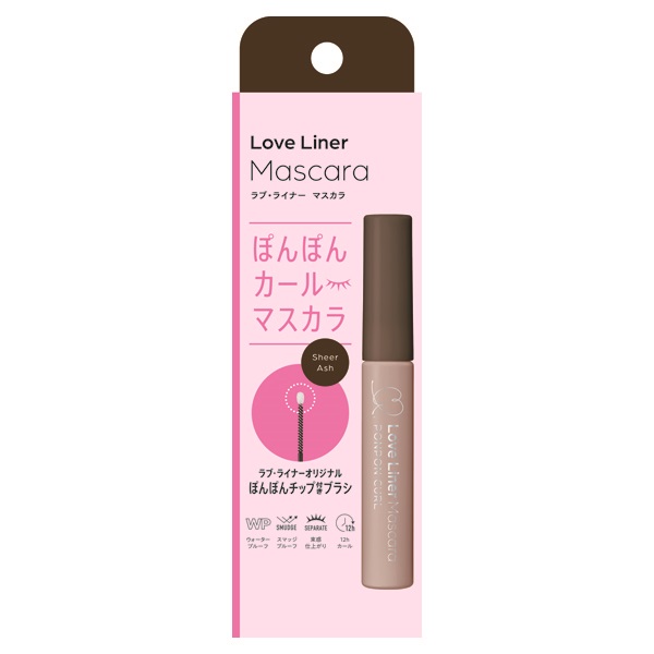 ラブ・ライナー ポンポンカールマスカラ 4.0g Love Liner msh(シアーアッシュ)