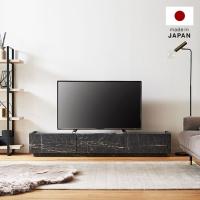 LOWYA ロータイプTV台 ジノボストーン テレビボード 180