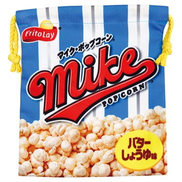 お菓子パッケージ 巾着ポーチ