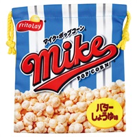 お菓子パッケージ 巾着ポーチ(マイクポップコーン)