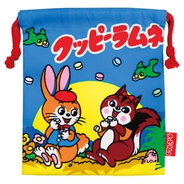 お菓子パッケージ 巾着ポーチ(クッピーラムネ)