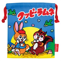 お菓子パッケージ 巾着ポーチ(クッピーラムネ)