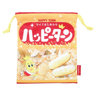 お菓子パッケージ 巾着ポーチ(ハッピーターン)