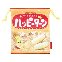 お菓子パッケージ 巾着ポーチ(ハッピーターン)