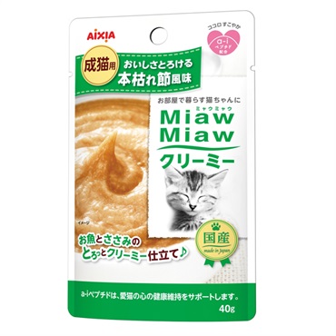 MiawMiaw クリーミー 本枯れ節風味 40g ミャウミャウ アイシア