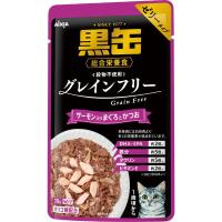 アイシア(4571104713050)