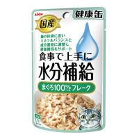 アイシア(4571104715382)