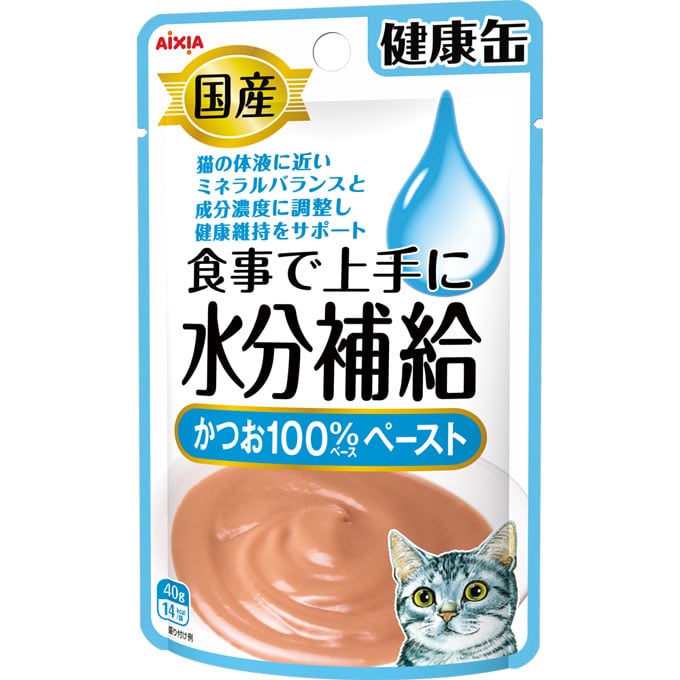 アイシア／猫　健康缶 健康缶パウチ 子ねこ用 こまかめフレーク入りまぐろペースト