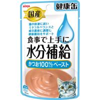 アイシア(4571104716754)