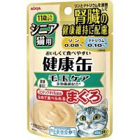 健康缶 パウチ シニア猫用 毛玉ケア 40g 健康缶 アイシア(4571104712565)