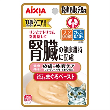 健康缶 パウチ シニア猫用 皮膚・被毛ケア 40g アイシア