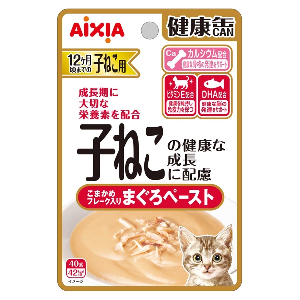 健康缶 パウチ 子ねこ用のためのこまかめフレーク入り まぐろペースト 40g アイシア(40g)