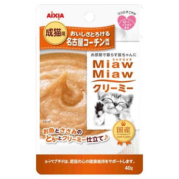 MiawMiaw クリーミー 名古屋コーチン 風味 40g ミャウミャウ MiawMiaw アイシア
