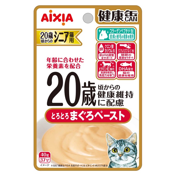 健康缶 パウチ 20歳からの とろとろまぐろペースト 40g アイシア(40g)
