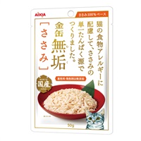 金缶 無垢 ささみ 50g アイシア(50g)
