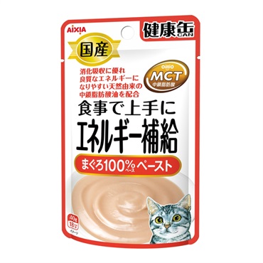 国産 健康缶 パウチ エネルギー補給 まぐろペースト 40g アイシア