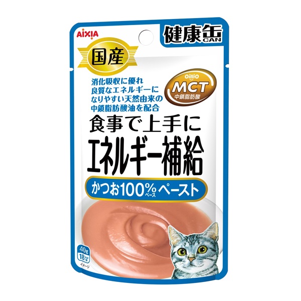 国産 健康缶 パウチ エネルギー補給 かつおペースト 40g アイシア(40g)
