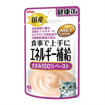 国産 健康缶 パウチ エネルギー補給 ささみペースト 40g アイシア